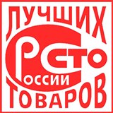 ДЭНАС-Кардио 2 программы купить в Анапе Нейродэнс ПКМ официальный сайт - denasdevice.ru 